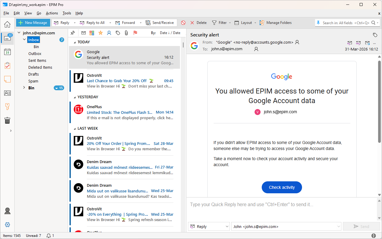 EPIM 郵件模塊界面